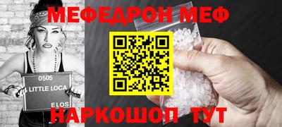МДПВ Кимры