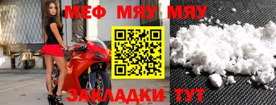 МДПВ Кимры