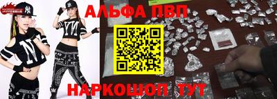 мефедрон мука Кинель