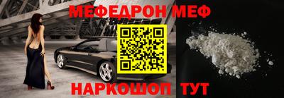 тгк Берёзовский