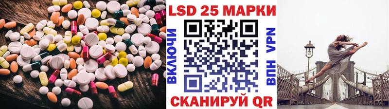 Лсд 25 экстази ecstasy  Краснотурьинск 