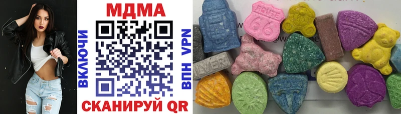MDMA VHQ  Краснотурьинск 