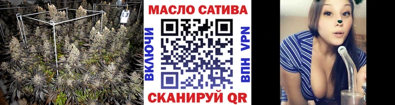 ТГК Wax  Краснотурьинск 