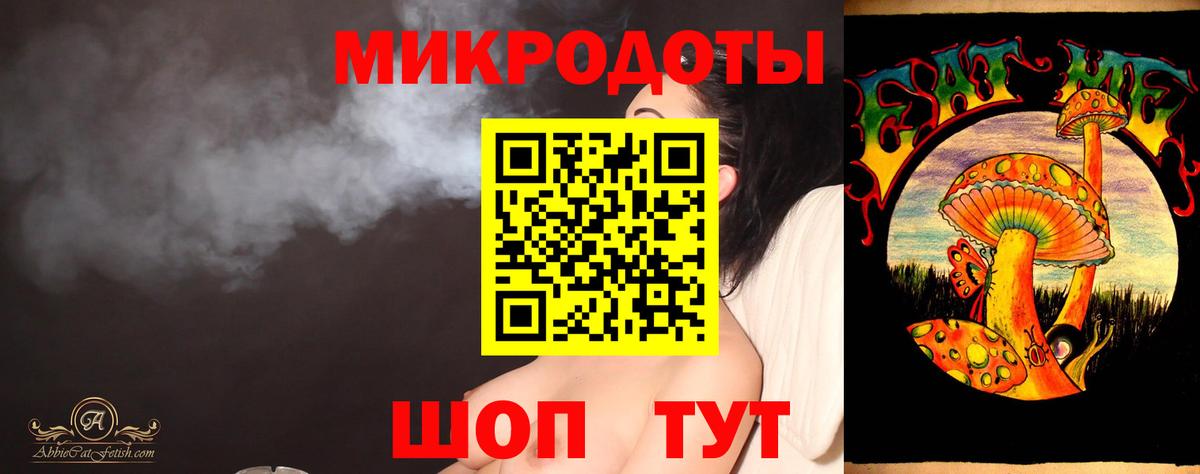 Псилоцибиновые грибы MAGIC MUSHROOMS Краснотурьинск