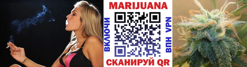наркошоп  Краснотурьинск  Шишки марихуана сатива 